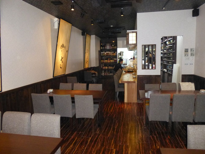 店舗改修・改装工事